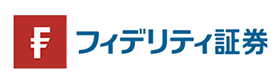 フィデリティ証券（ウルトラ株式）